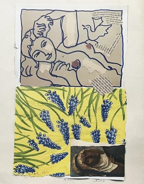 מחווה למאטיס
