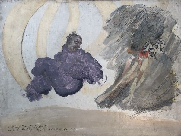 Uri Lifshitz & Ivan Schwebel, 1992