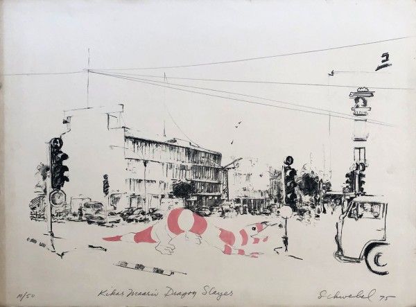 Kikar Maariv Dragon Slayer, 1975