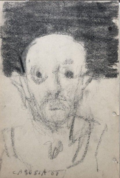 דיוקן, 2008