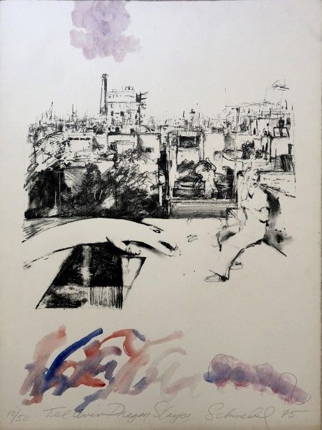 תל אביב, קוטל הדרקונים, 1975