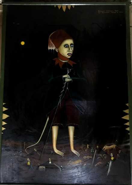 ללא כותרת, 1991