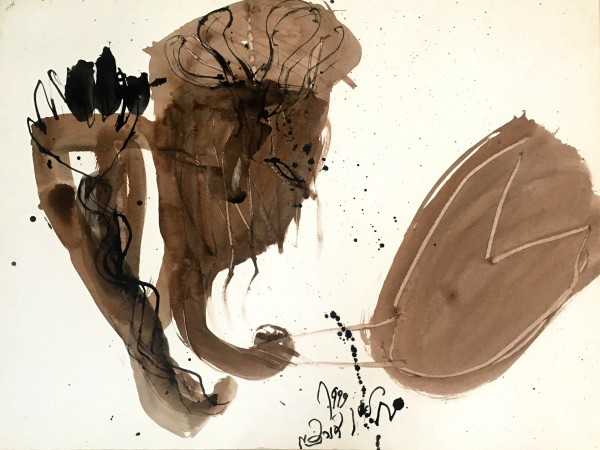 ללא כותרת, 1999