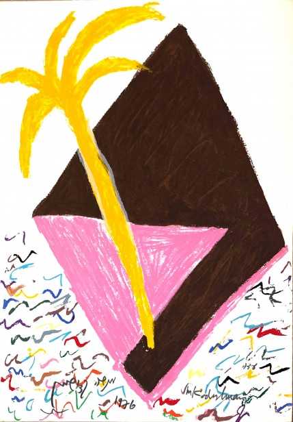 דקל צהוב, 1976