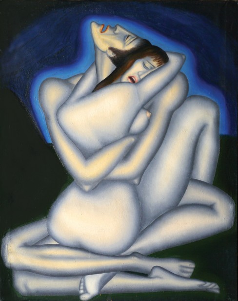 אדם וחוה, 1970