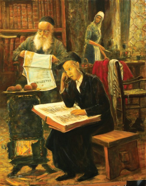לומדים תורה