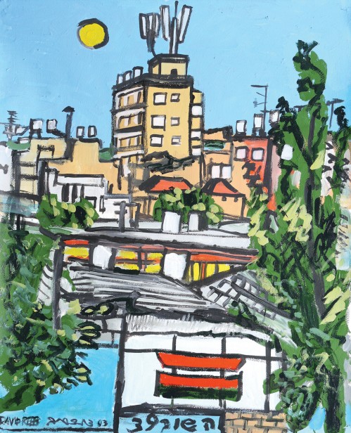 Landscape, 2003