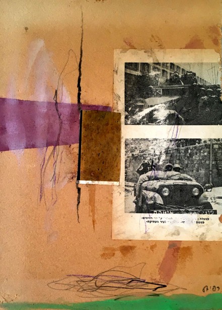 מלחמת ששת הימים, 1967