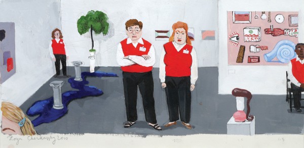 Guards at the Museum, 2010