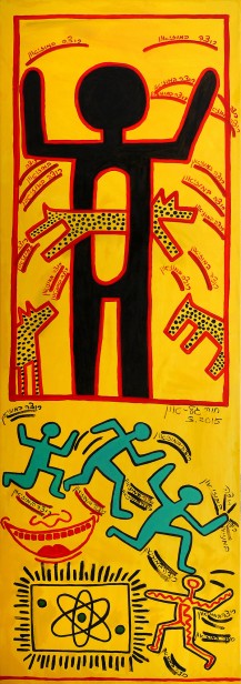 Homage to Keith Herring, 2015
