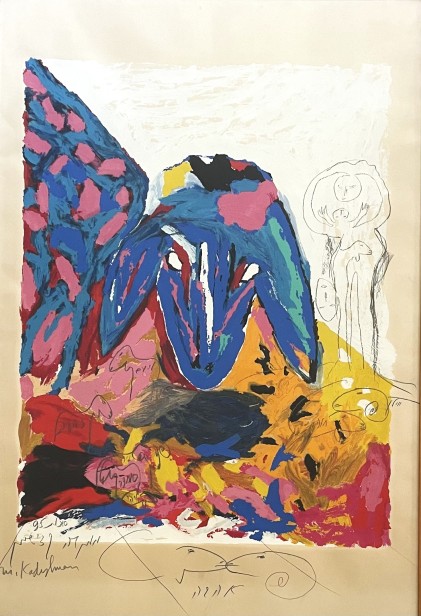 Sheep, 1995