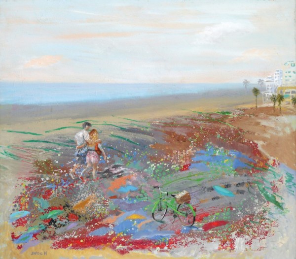 זוג על  החוף, 2015