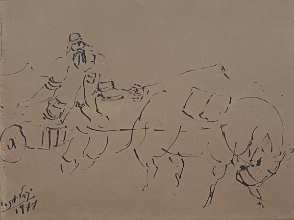 עגלון בעיירה, 1977