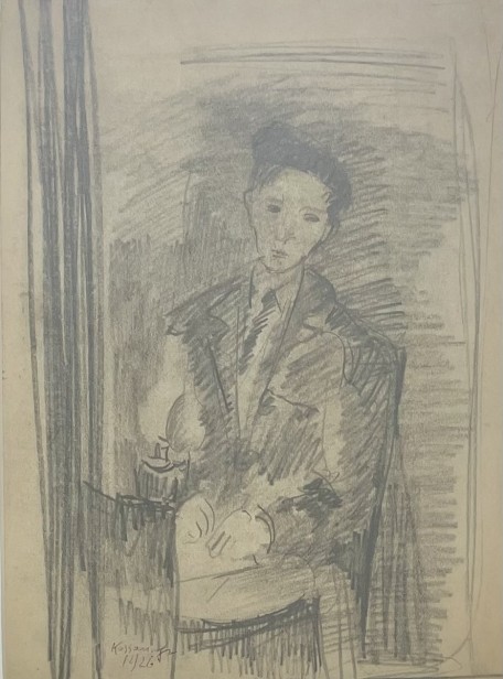 נער, 1926