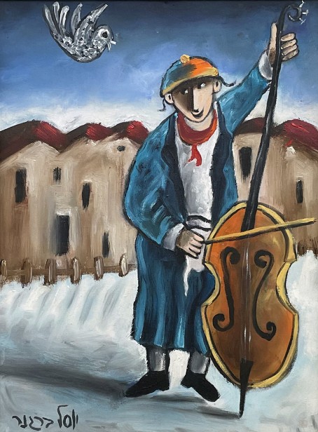 Bass Player