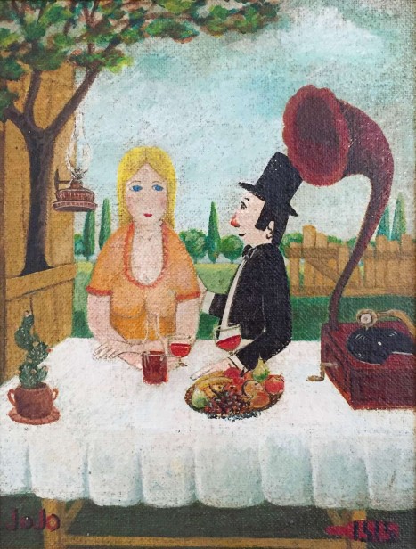 זוג
