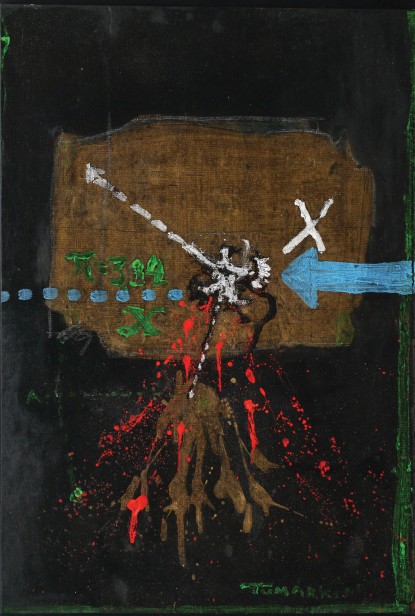 The Gates, Central Park Project, 2004