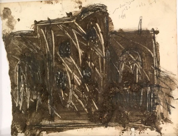 Beit Hadassah Hebron, 1979