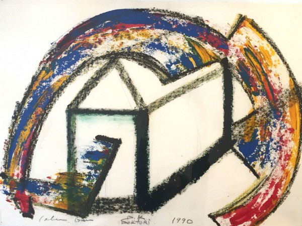 ללא כותרת, 1990