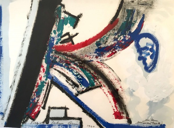ללא כותרת, 1990
