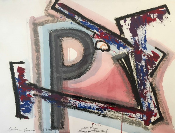 ללא כותרת, 1990