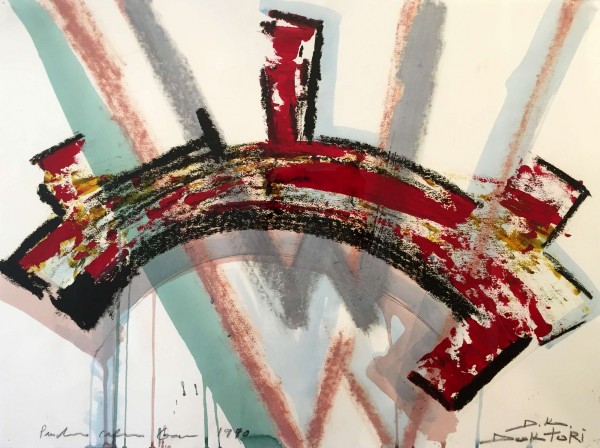 ללא כותרת, 1990