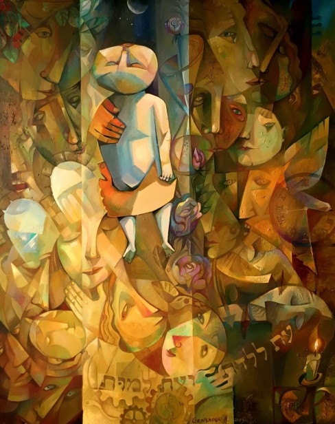 עת ללדת ועת למות, 2009