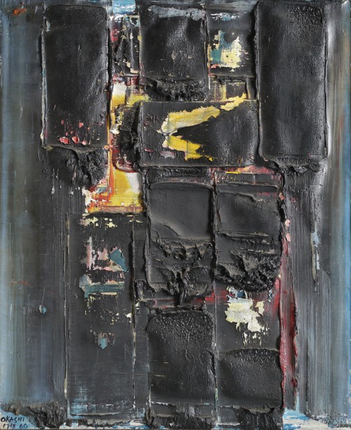 מופשט, 1960