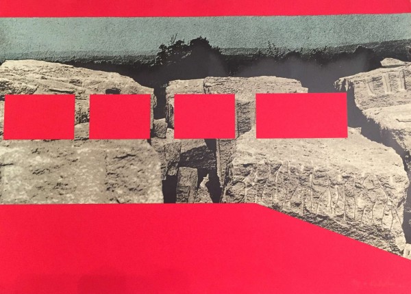 פסלים במחצבה, 1974