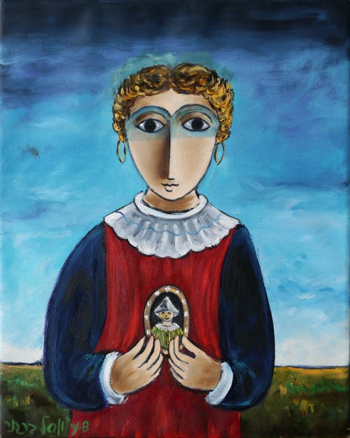 Girl with a Clown