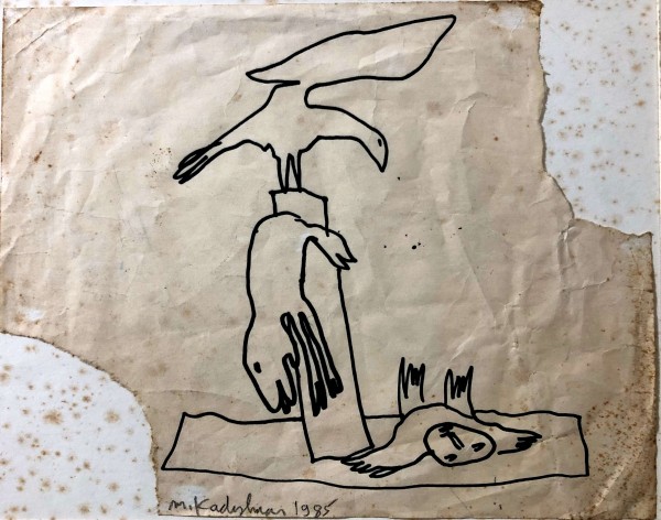 פרומתאוס, 1985
