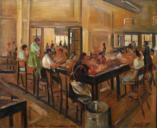 נשים בזמן המצור על ירושלים, 1973