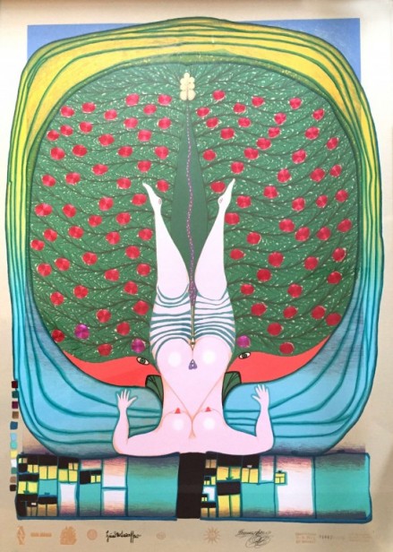 כוכב השמש, 1972