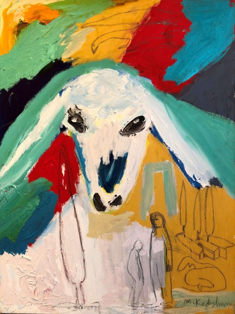 ראש כבש, 1982