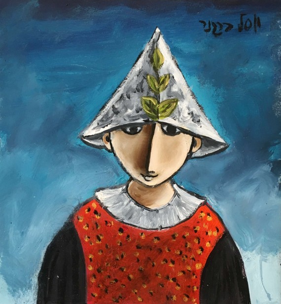 A Boy with an Olive Branch
