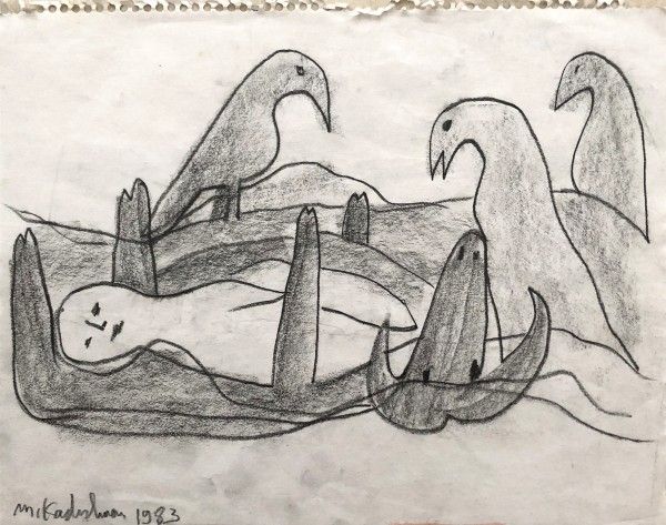 עקידה, 1983
