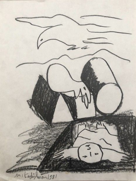 פרומתאוס, 1981