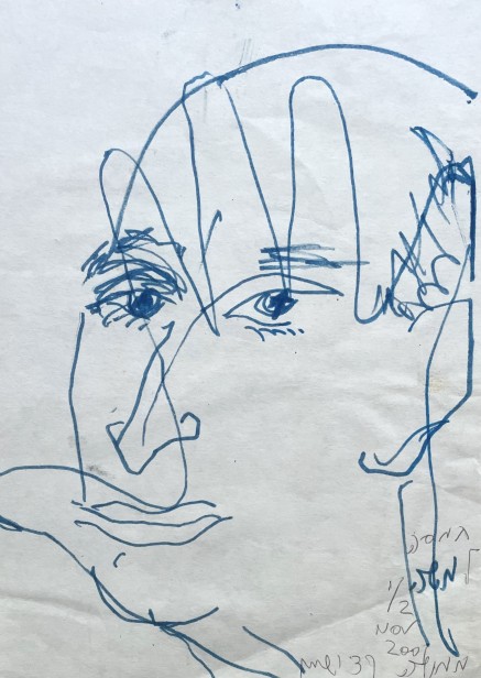 Hamsa, 2001