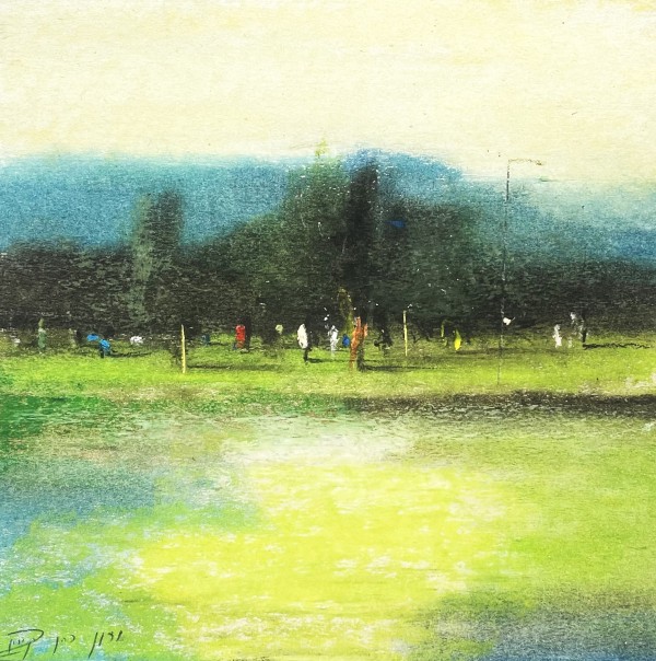 פארק הירקון,