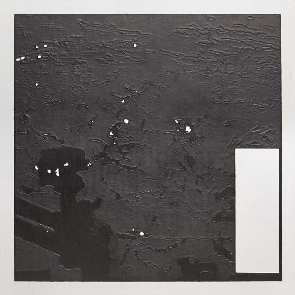 ללא כותרת (סקרנות), 2016