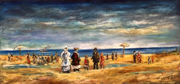 Tel Aviv Beach, 1985