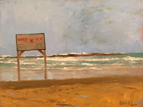 חוף הים