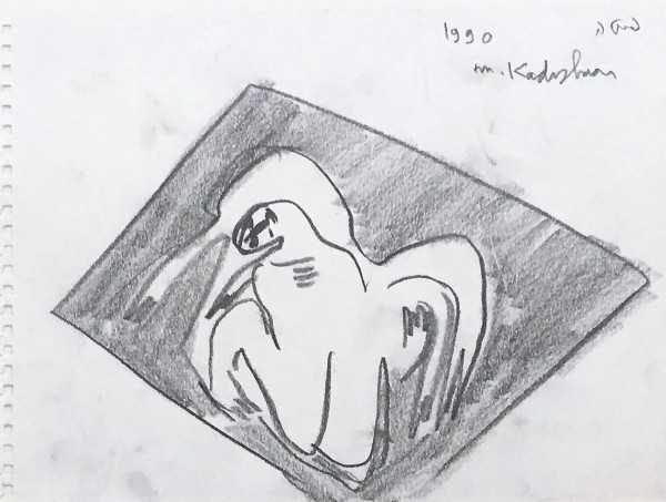 פייטה, 1990