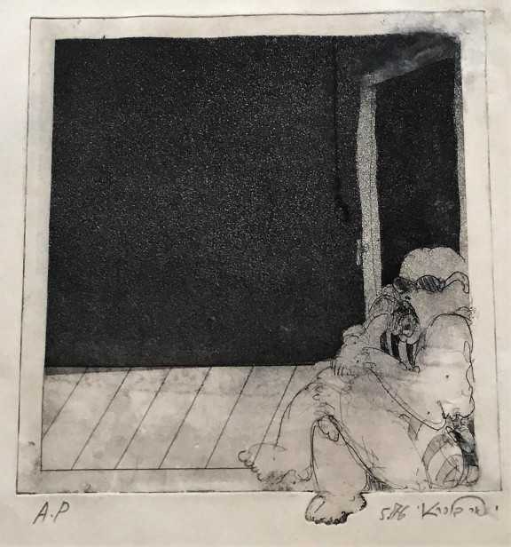 ללא כותרת, 1976