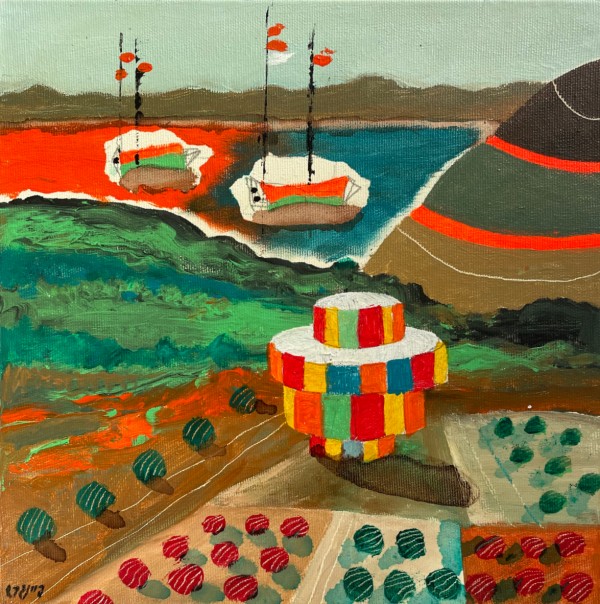 Dizengoff square,