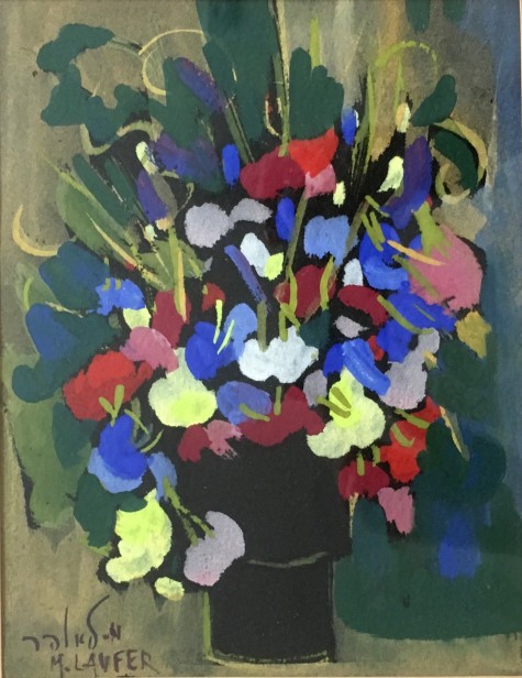 Flower Vase