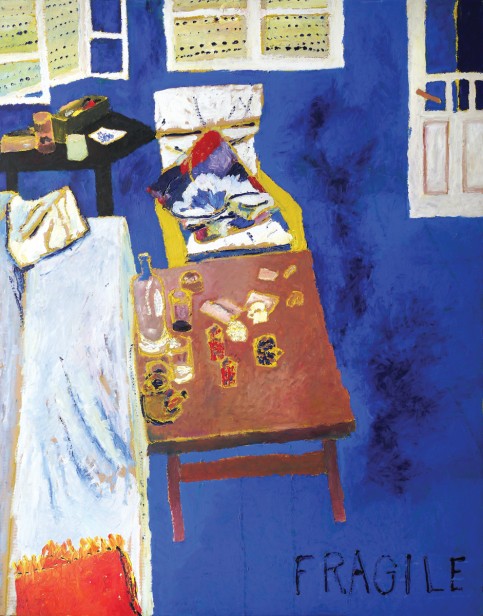 פנים, 2014
