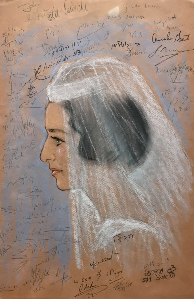 כלה, 1965