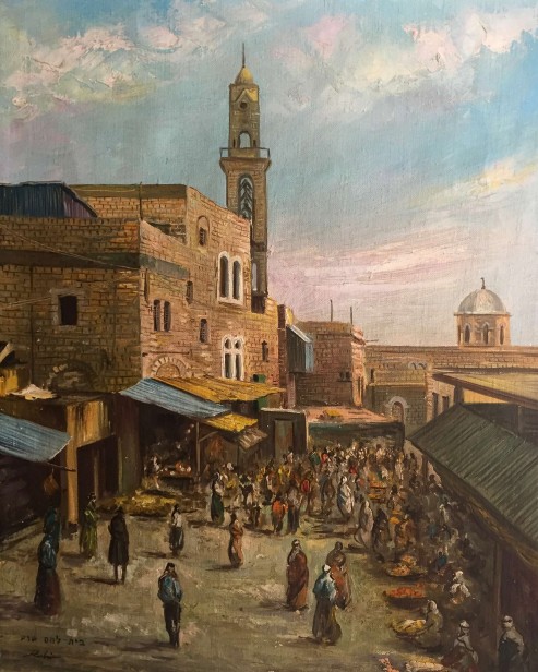 השוק בבית לחם, 1962