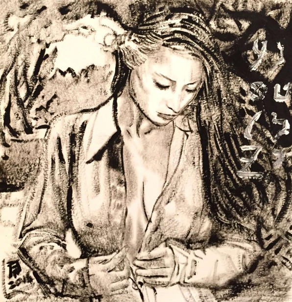 נטלי, 2014